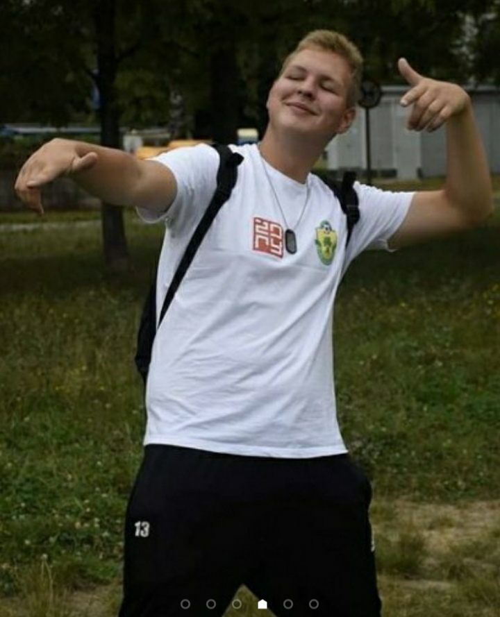 Wojciech Wójcik