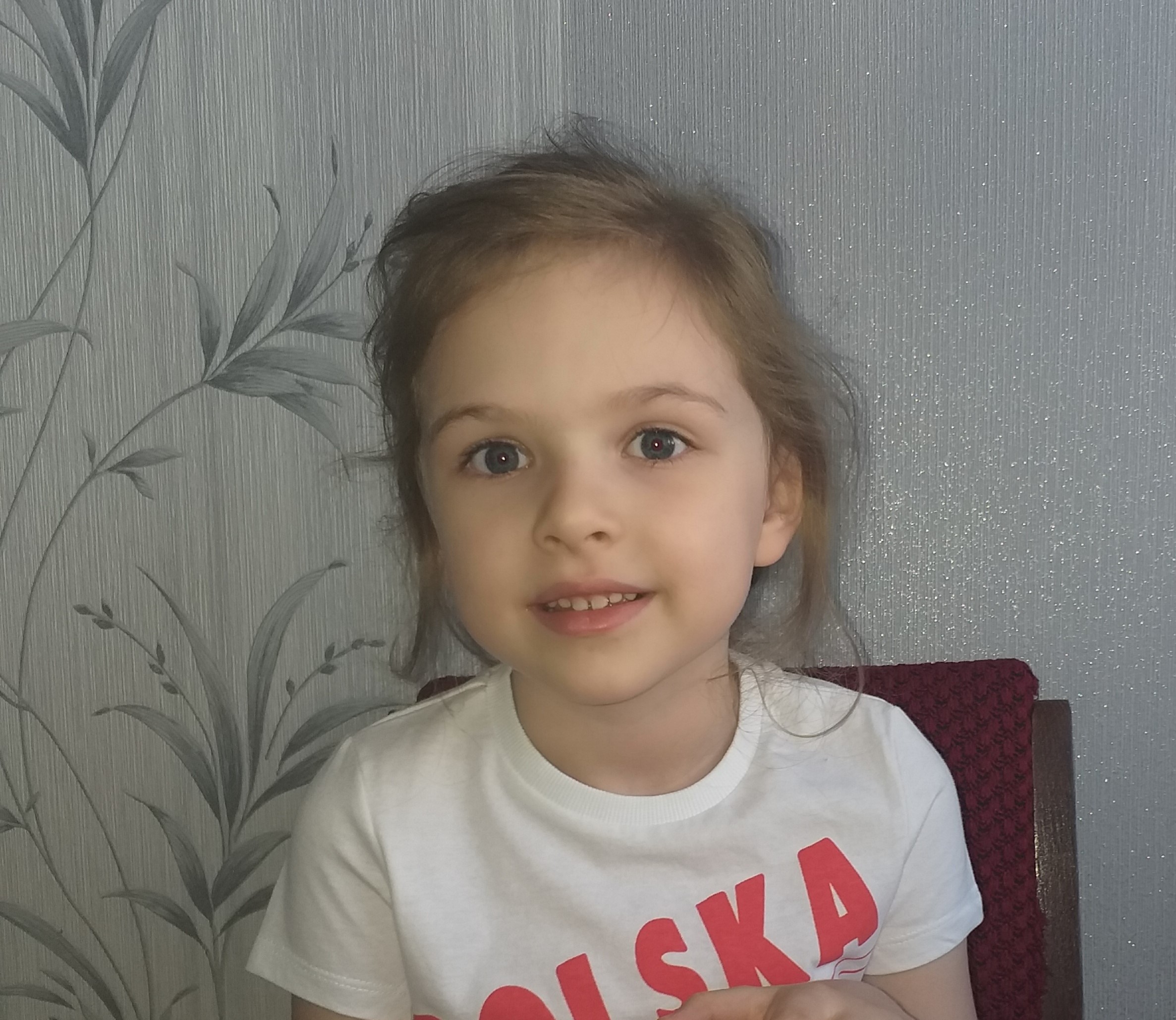 Emilia  Banasiak